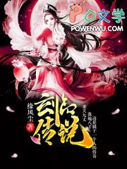 我在异世封神