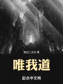 地府小殿下驾到，坏蛋统统闪开