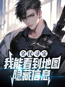 汉兴