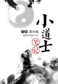 登峰绝顶