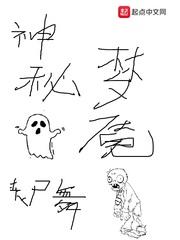 最强天赋提升系统