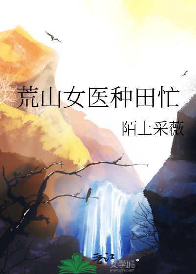 分手后渴肤症清冷o她后悔了