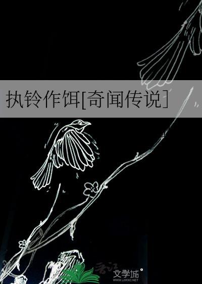 警惕小可怜反派[快穿]