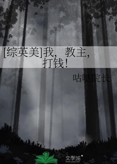 夫郎总以为我不爱他