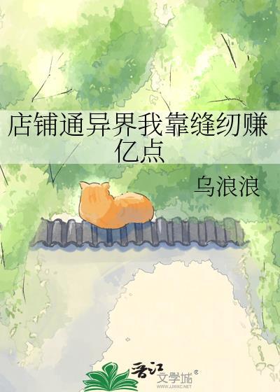 年代文大佬的早逝妻子