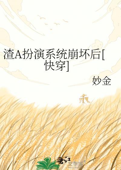 瑶瑶不知意[先婚后爱]