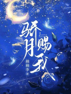 我真没疯，克苏鲁真入侵地球了！