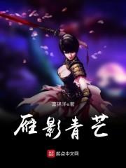 变强从战胜耶梦加得开始