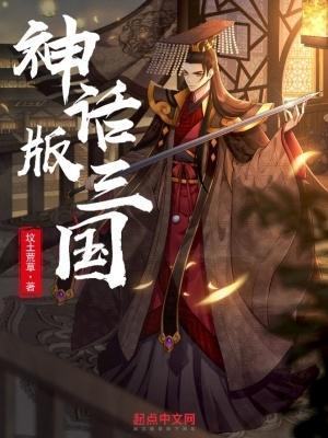 隔壁的杉原同学