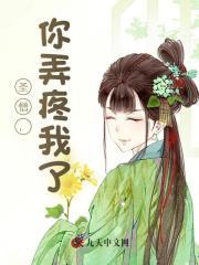 综影视炮灰翻身封面