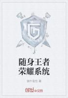 钢铁火药和施法者