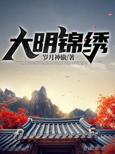 文圣天尊