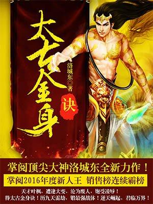 灵离情殇
