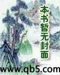全民神祇：我拜天道，神级加持！