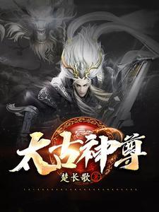 贫道看事，只杀不渡！