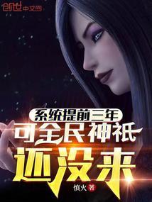 狼狈的拼音封面