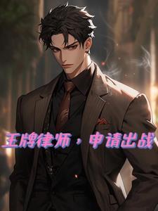 官场：这一世从拯救红色娇妻开始