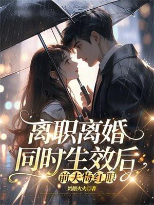 盡餘生（親骨兄妹，純愛無Ｈ）封面