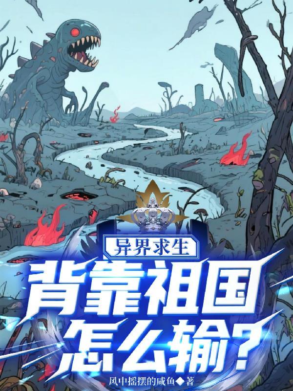 我能提取万物属性点