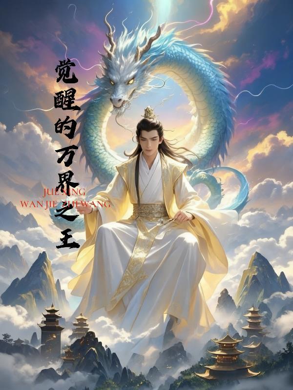 9岁的我敢在60年代，倒买倒卖封面