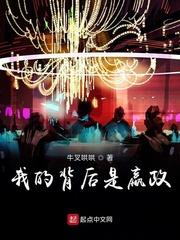 王者艾弗森封面