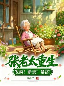 网约车司机之AI死亡阴影