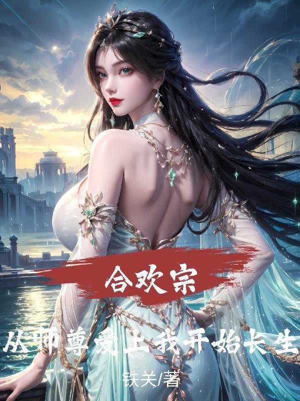 我大哥，吕奉先