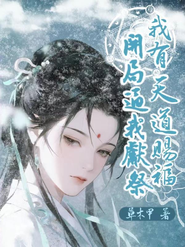 无夜不相思