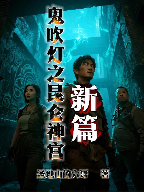 从女团经纪人开始