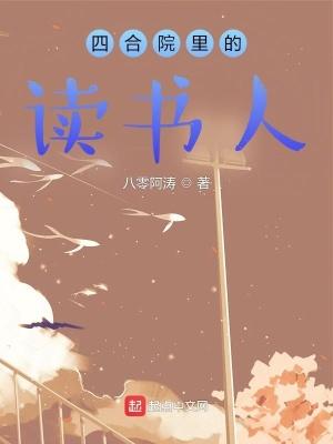 相生世界