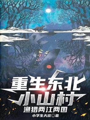 诡庭从玩家开始