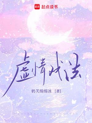 斗破：重生成了一坨黑雾