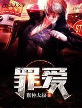 诸天尽头从年代文开始