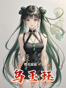 重生都市仙帝