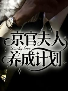 我从未如此，羡慕人间封面