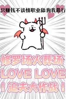 独孤天下到底是谁