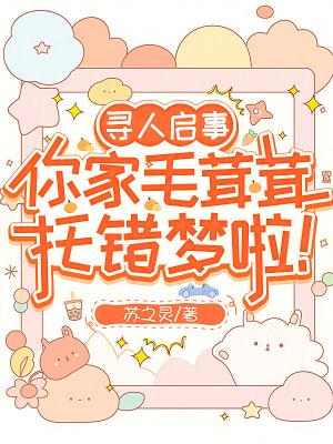 徒步人间