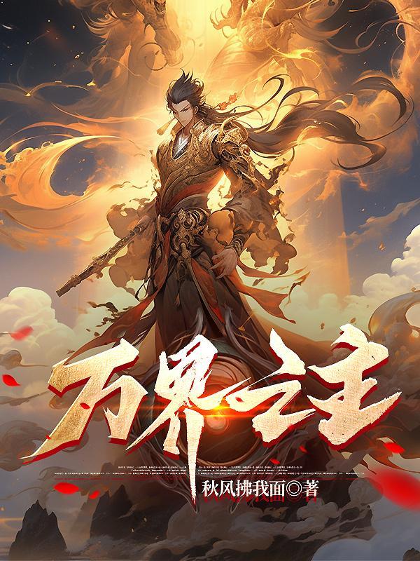 拯救文娱，还得看大学生！