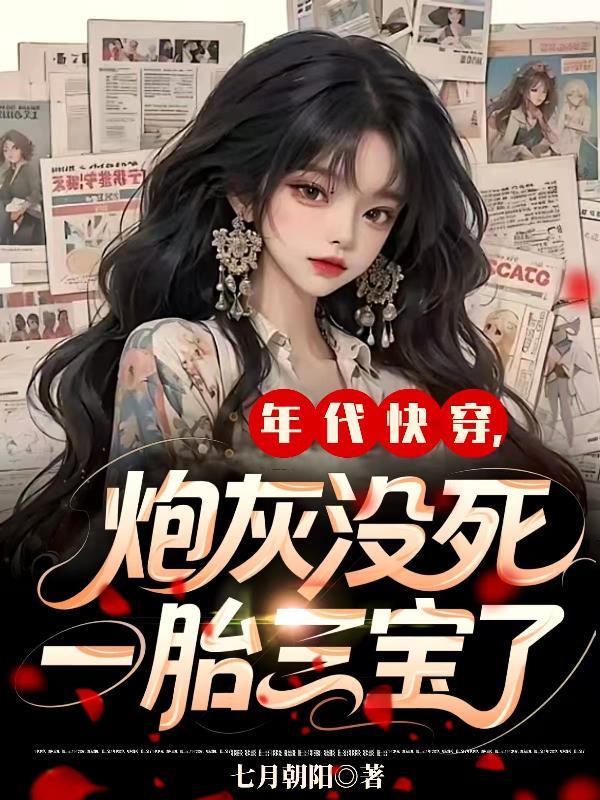 解春衫