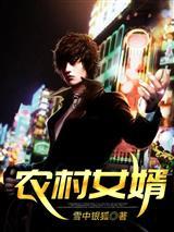 花落剑相依