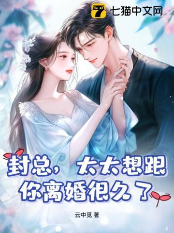 神域灵尊百度百科