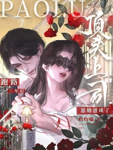 修仙：手握仙府也得从头开始封面