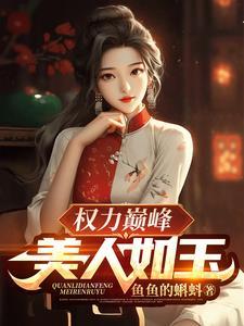 命灵世界