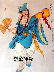 【海贼王】黑暗中的黎明封面