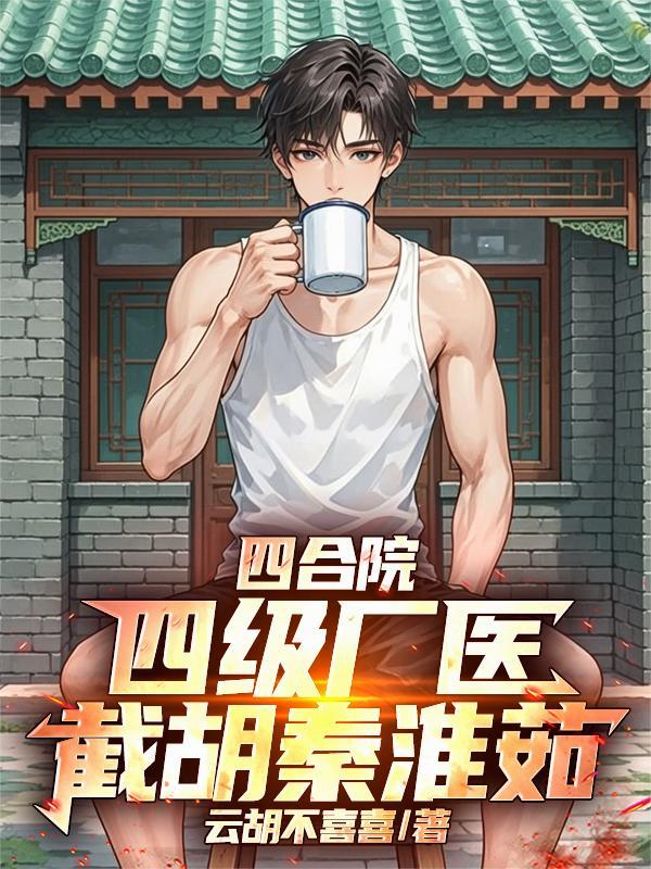 黎缘