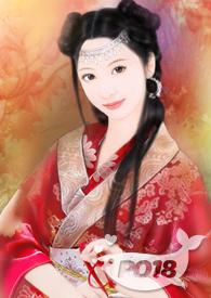 地下妖妖局