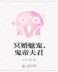 理性深渊报告封面