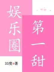 柯南：猫猫和酒厂不得不说的故事封面