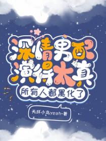 九霄魅影