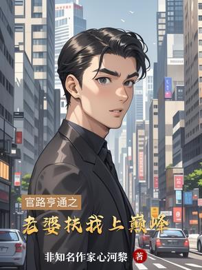 众生祈